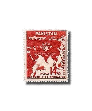 1960 PK120 International Chamber Of Commerce CAFEA Meeting postage stamp