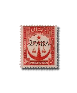 1961 PK123 Currency change Justice Scale