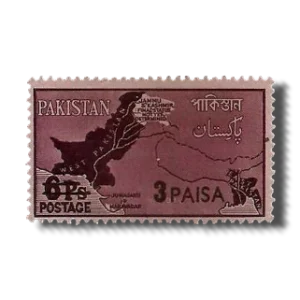 1961 PK124 Currency change Map showing disputed Areas