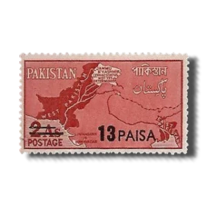 1961 PK126 Currency change Map showing disputed Areas