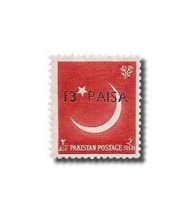 1961 PK127 Currency change Crescent & star