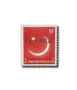 1961 PK127 Currency change Crescent & star