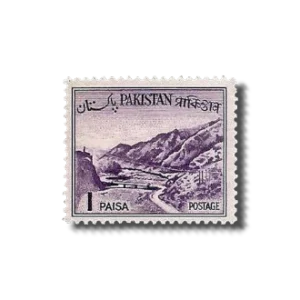 1961 PK128 Khyber pass (Shakistan)