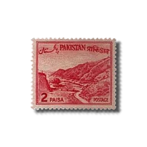 1961 PK129 Khyber pass (Shakistan)