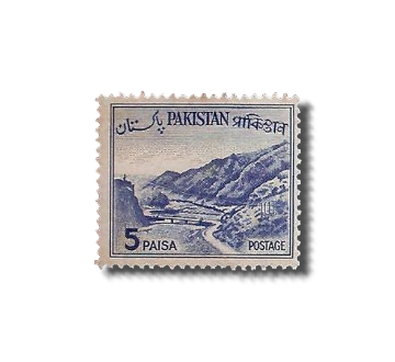 1961 PK130 Khyber pass (Shakistan)
