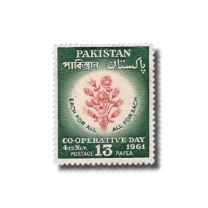 1961 PK149 Co-operative Day Postage stamps