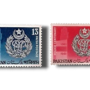 1961 PK152s Police Day Postage stamps