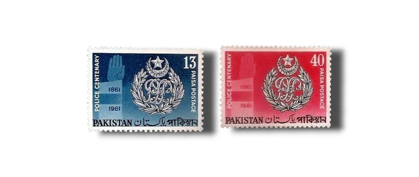 1961 PK152s Police Day Postage stamps