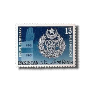 1961 PK151 Police Day Postage stamps