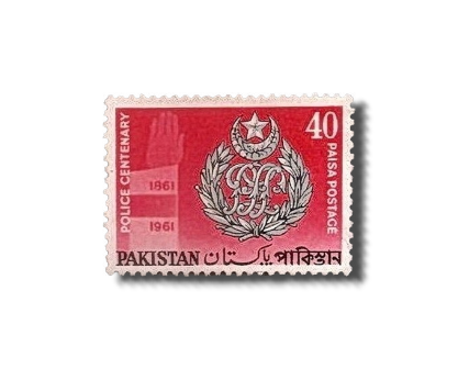 1961 PK152 Police Day Postage stamps