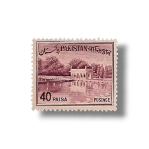 1962 PK139 Shalimar Gardens Postage stamps