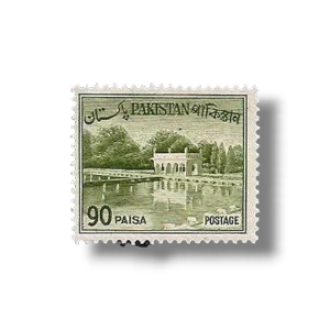 1962 PK142 Shalimar Gardens Postage stamps