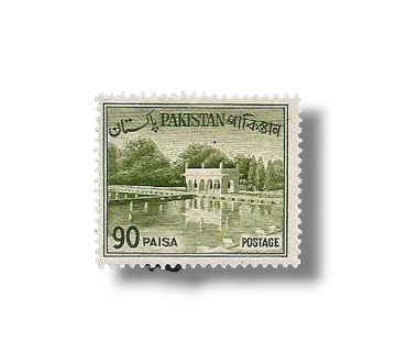 1962 PK142 Shalimar Gardens Postage stamps