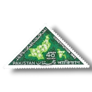 1962 PK158 New constitution