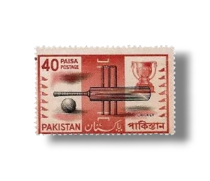 1962 PK162 Sports Cricket Equipment, Trophy