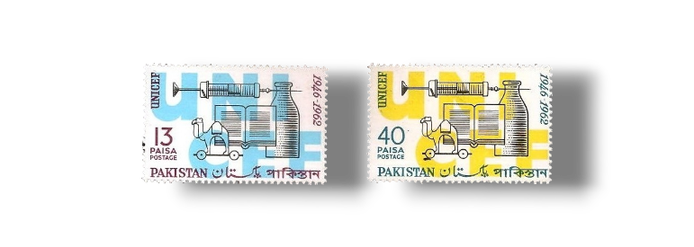 1962 PK169s 16th Anniversary of UNICEF