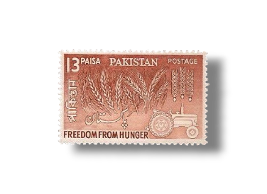 1963 PK184 Freedom from Hunger
