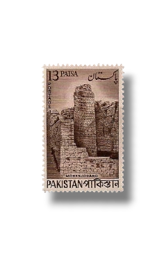 1963 PK189 Archaeological Series Moenjodaro