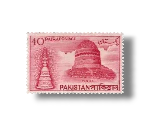 1963 PK190 Archaeological Series Taxila