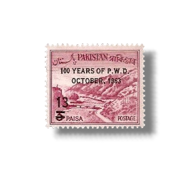 1963 PK192 Centenary Of Public Works Department Khyber Pass ( Overprinted)