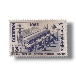 1963 PK195 Completion Of Multan Thermal Power Station