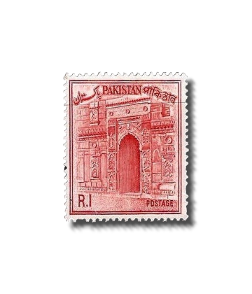 1963 PK204 Chota Sona Masjid postage stamps