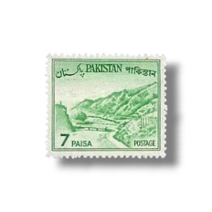 1964 PK174 Khyber Pass