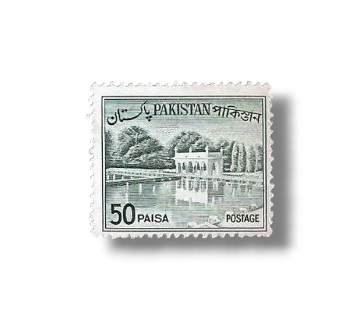 1964 PK179 Shalimar Gardens