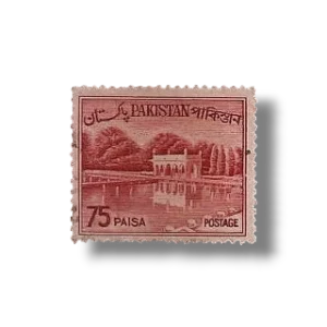 1964 PK180 Shalimar Gardens