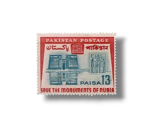 1964 PK211 Nubian Monuments Preservation
