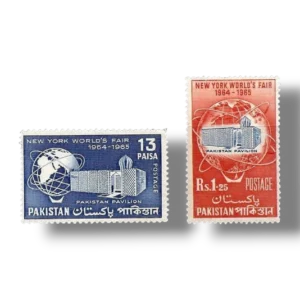 1964 PK214s New york world fair