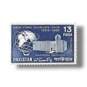 1964 PK213 New york world fair