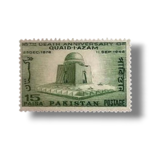 1964 PK216 16th death Anniversary Of Quaid-I-Azam