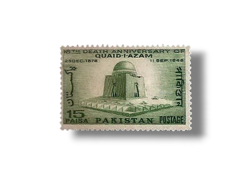 1964 PK216 16th death Anniversary Of Quaid-I-Azam