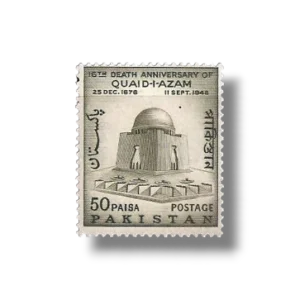 1964 PK217 16th death Anniversary Of Quaid-I-Azam