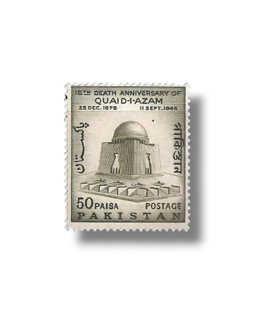 1964 PK217 16th death Anniversary Of Quaid-I-Azam