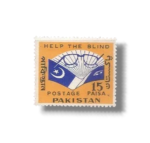 1965 PK220 Blind Welfare