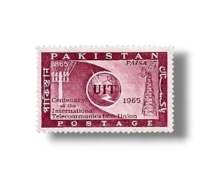 1965 PK221 Centenary of International Telecommunication Union
