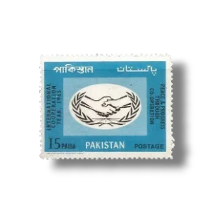 1965 PK222 International Co-operation Year