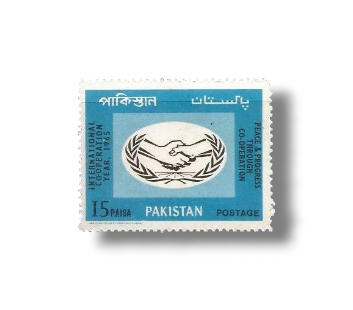 1965 PK222 International Co-operation Year