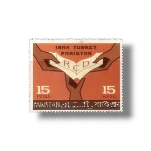 1965 PK224 1st Anniv Of RCD