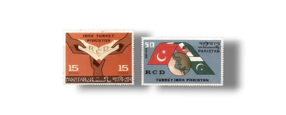 1965 PK225s1st Anniv Of RCD Co-operation