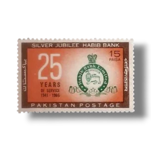 1966 PK231 Silver Jubille of Habib Bank