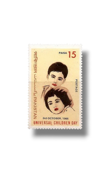 1966 Pk232 Universal Childern Day