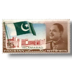 1966 Pk234 Islamabad New Capital