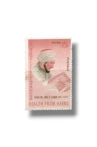 1966 Pk236 Foundation Of Health Tibbi Research Institute Avicenna