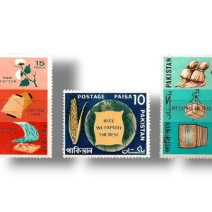 1967 PK249s Pakistan Major Exports