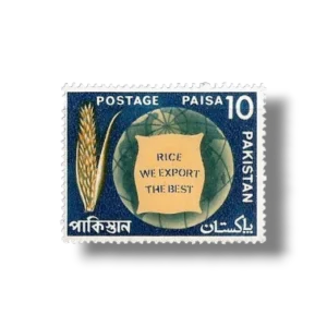 1967 PK247 Pakistan Major Exports Rice Export
