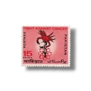 1967 PK254 The Fight Against cancer