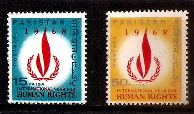 1968 PK256s International Year of Human Rights